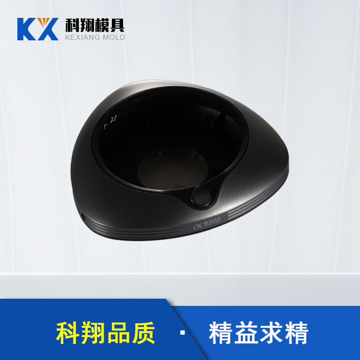 會(huì)議電話塑膠模具產(chǎn)品開模，需要注意哪些問題？
