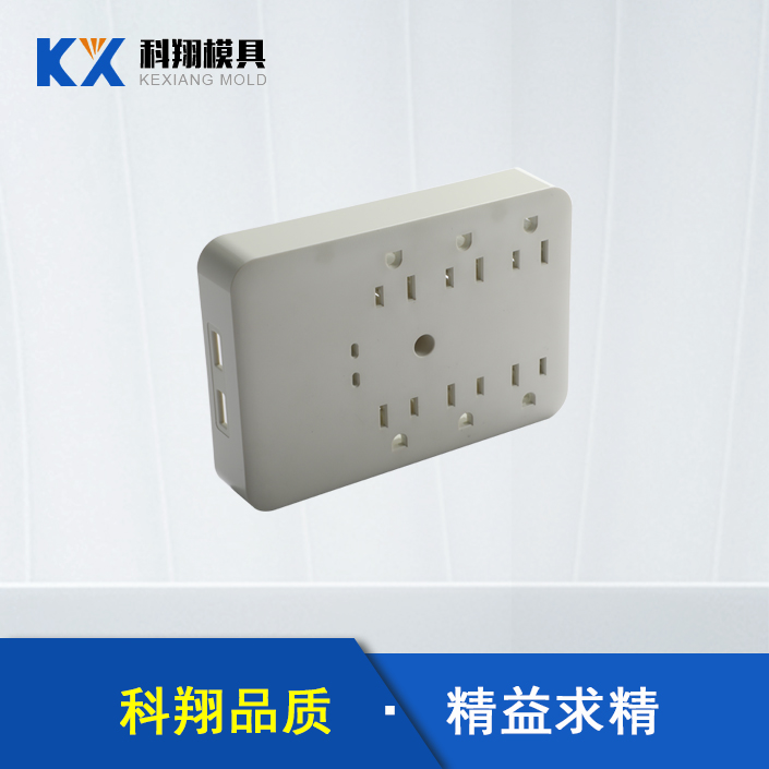 模具加工生產(chǎn)廠家告訴你：解塑膠模具的基本知識！