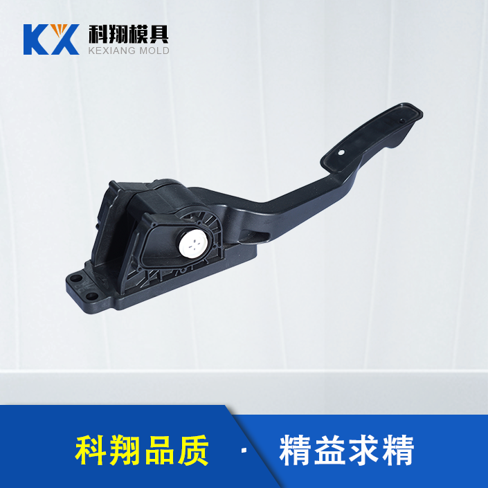 塑膠模具廠家