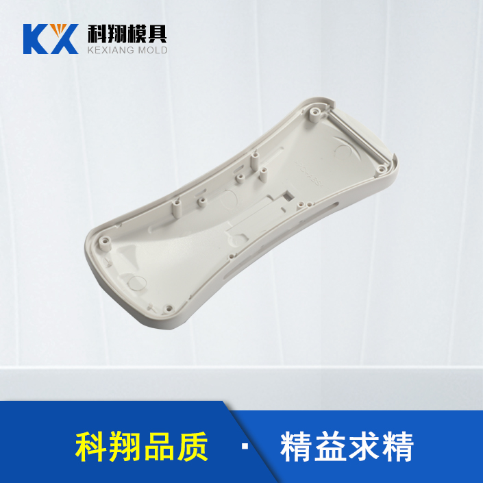 塑膠模具模頭十分重要，注塑模具模頭應(yīng)該怎么安裝？