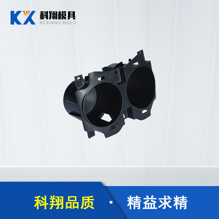 塑膠模具類型有哪些？有哪些應用于汽車配件？